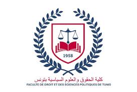 Logo distributeur